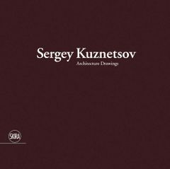Sergey Kuznetsov