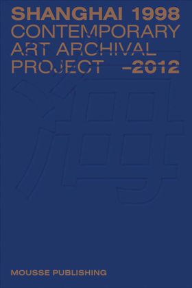 Shanghai 19982012