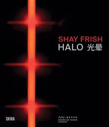 Shay Frisch: Halo