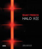 Shay Frisch: Halo