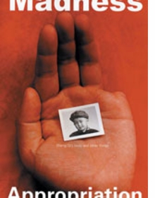 Sheng Qi: Madness, Appropriation