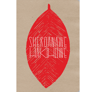 Sheroanawe Hakihiiwe All This Is Us ARTBOOK | D.A.P. 2024 Catalog