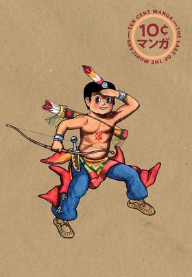 Shigeru Sugiura: Last of the Mohicans
