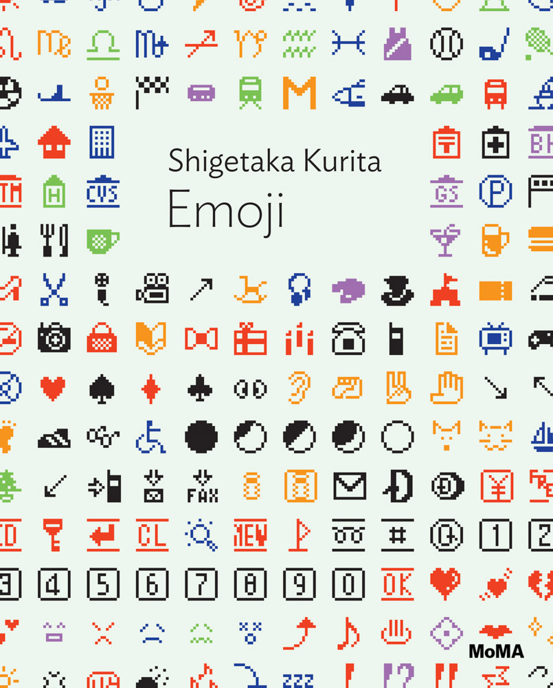 Shigetaka Kurita Emoji ARTBOOK | D.A.P. 2023 Catalog Books