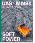Soft Power