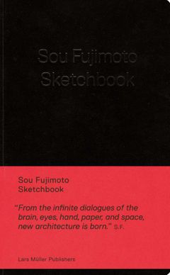 Sou Fujimoto