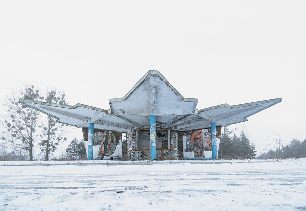 Soviet Bus Stops - ARTBOOK|D.A.P.