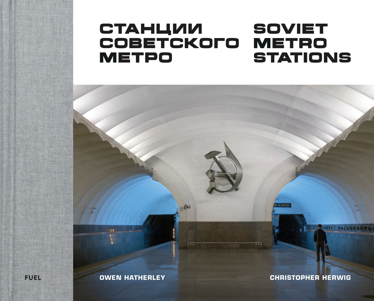 洋書 Moscow Metro: Photoguide - Hardcover 洋書 Moscow Metro: Photoguide - Hardcover Various - Moscow Metro