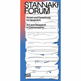 Stannaki Forum