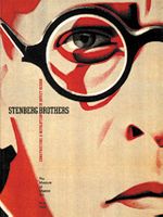 Stenberg Brothers