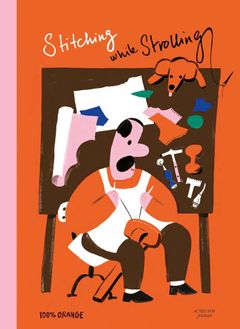 Stitching while Strolling