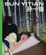 Sun Yitian