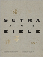 Sutra and Bible