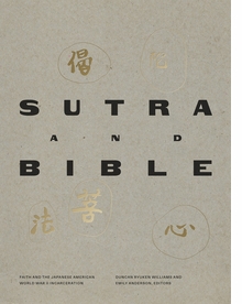 Sutra and Bible