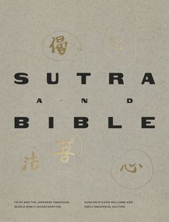 Sutra and Bible