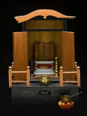 Sutra and Bible