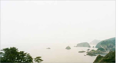 Sze Tsung Leong: Horizons