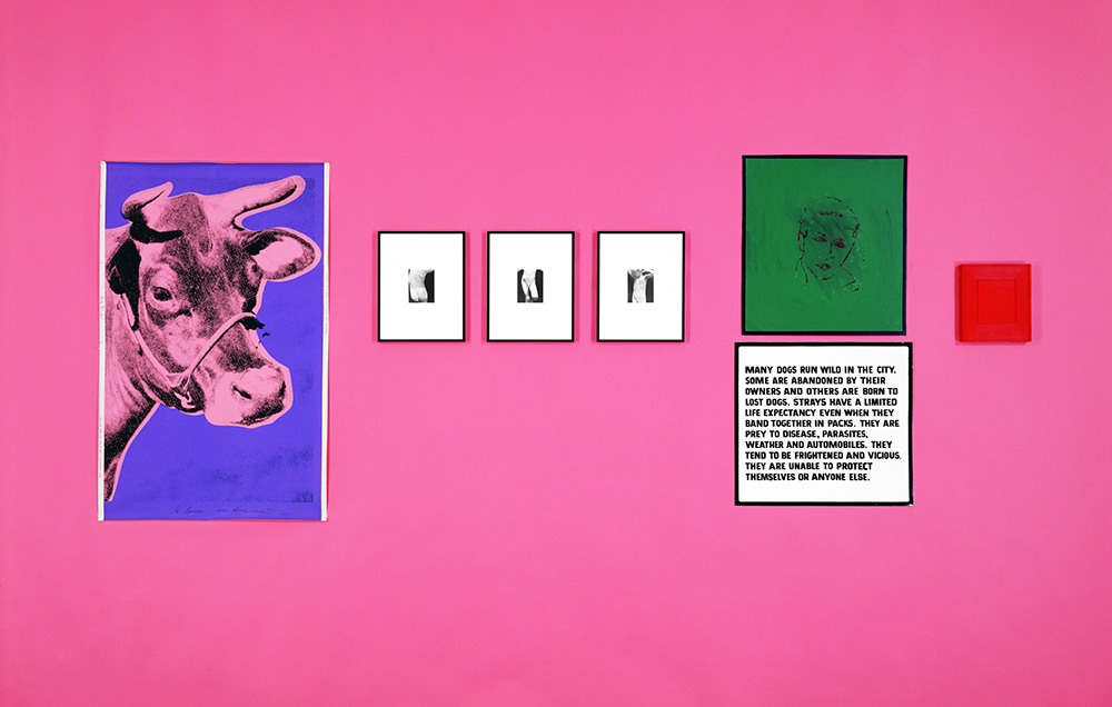 "(Andy Warhol and Other Artists) Tulip," 1982, is reproduced from