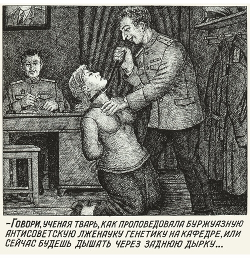 Tales from the Gulag