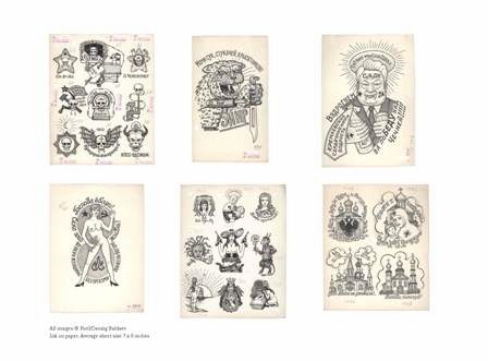 Tales from the Gulag