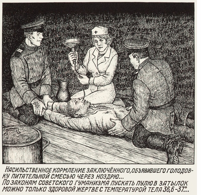 Tales from the Gulag