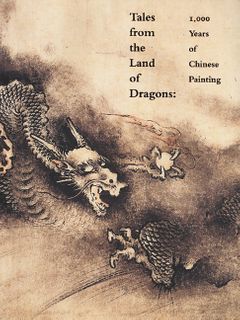 Tales From The Land Of Dragons