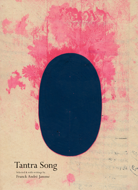 Tantra Song アートブック Tantra Song ARTBOOK | D.A.P. 2011 Catalog Books Exhibition