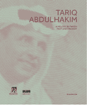 Tariq Abdulhakim: A Melody Between Past and Present