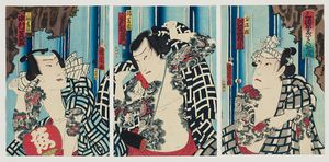 Tattoos in Japanese Prints