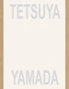 Tetsuya Yamada: Listening