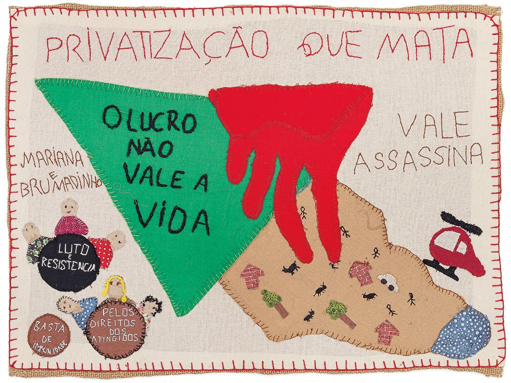 "Privatiza��o que mata [Privatization That Kills]" (2019), 