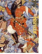 The Adventures Of Hamza