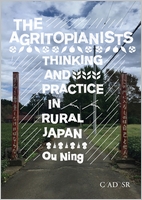 The Agritopianists