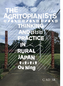 The Agritopianists