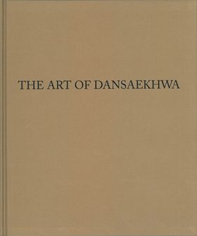The Art of Dansaekhwa