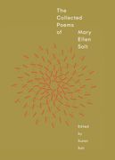 The Collected Poems of Mary Ellen Solt