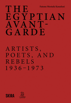 The Egyptian Avant-Garde