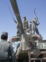 The Fine Arms: Geopolitics of Contemporary Art