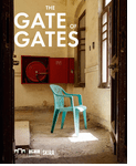 The Gate of Gates