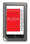 The Guggenheim Reader Series: Russia eBook