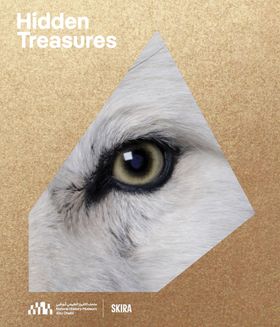 Hidden Treasures of the Natural History Museum Abu Dhabi