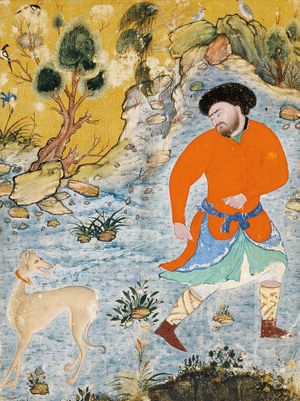 The Human Figure in Islamic Art