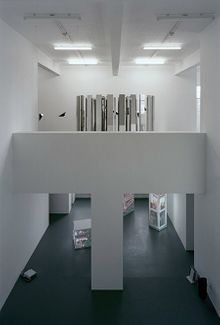 The Julia Stoschek Collection
