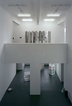 The Julia Stoschek Collection