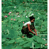 アート・デザイン・音楽 The Lotus Flower: A Textile Hidden in アート・デザイン・音楽 The Lotus Flower: A Textile Hidden in