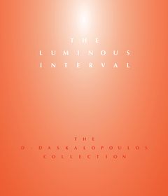 The Luminous Interval