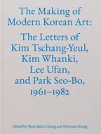 The Making of Modern Korean Art