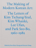 The Making of Modern Korean Art