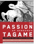 The Passion of Gengoroh Tagame