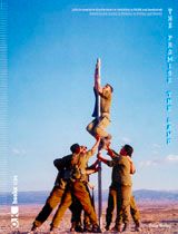 The Promise, The Land